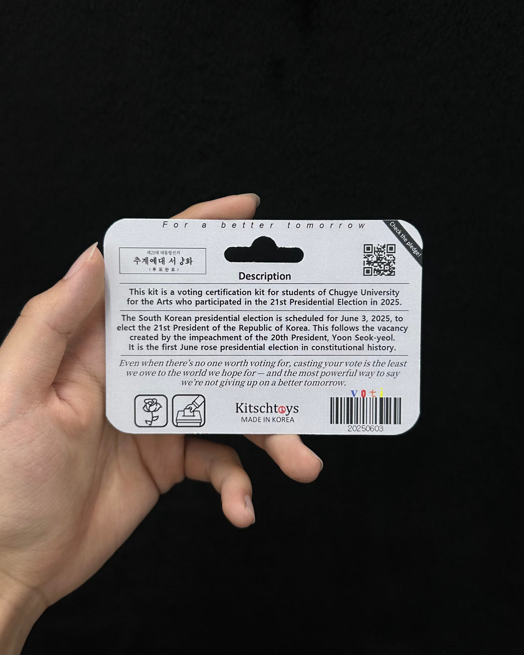 voting Certification Kit